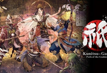 A promotional image of Kunitsu-Gami: Path of the Goddess. The logo is on the right, and Yoshiro, Soh, and a troop of masked villagers are visible on the left.