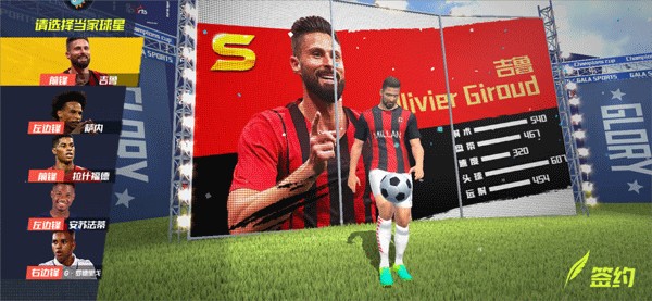 2026年4月2日欧女杯切尔西女足vs阿森纳女足直播【24直播网】