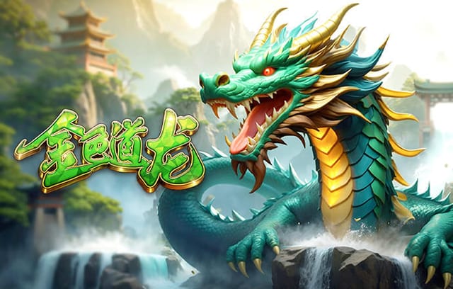 2026年3月23日墨西联华雷斯vs老虎大学直播【24直播网】