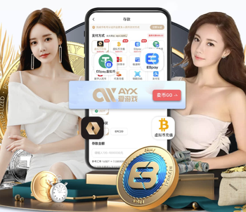 2026年4月2日沙地甲积尼达vs吉达里比亚直播【24直播网】