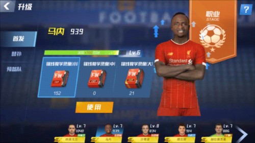 2026年3月24日NBA常规赛猛龙vs爵士直播【24直播网】