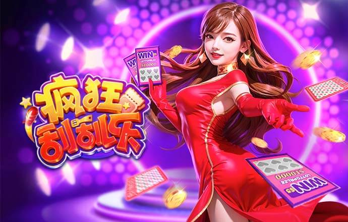 2026年3月23日南亚杯U19马尔代夫U20vs斯里兰卡U20直播【24直播网】