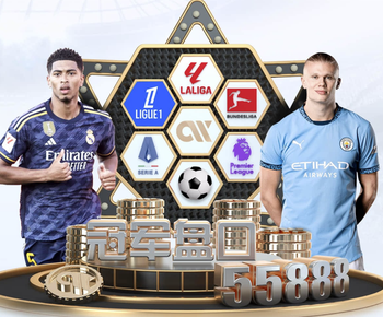 记者：拉波尔塔和哈兰德方面谈判了2小时，转会达成是可能的