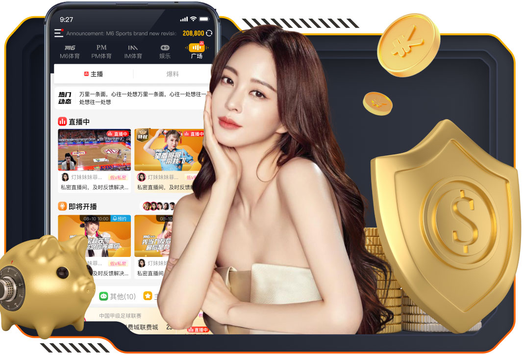 2026年3月25日NBA常规赛国王vs黄蜂直播【24直播网】