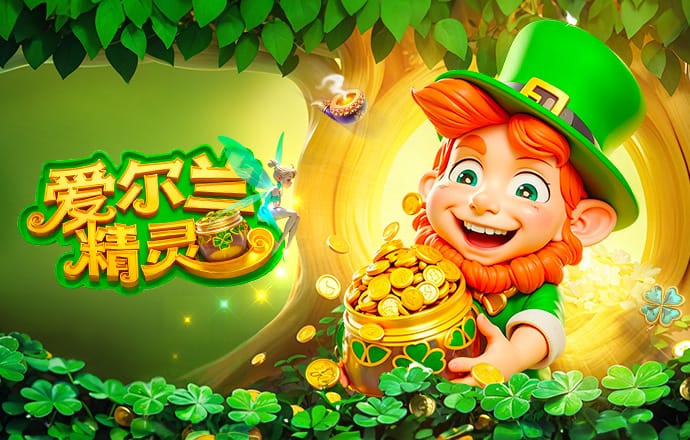 昔日第三人！罗马诺：35岁格列兹曼将与奥兰多城签约2年，身披7号