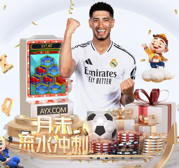 2026年3月23日阿甲门多萨独立vs罗萨里奥中央直播【24直播网】