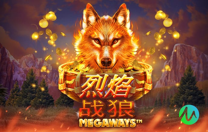 龙赛罗：维尼修斯把球队扛在了肩上，而我看到姆巴佩在球场上散步