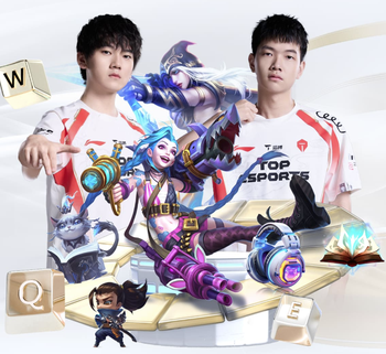 第52分钟，卜拉欣