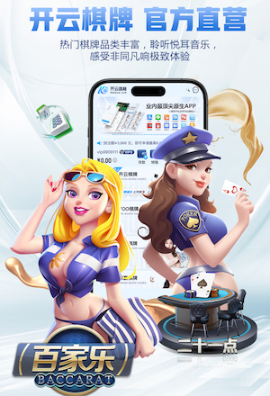 记者：拉波尔塔和哈兰德方面谈判了2小时，转会达成是可能的