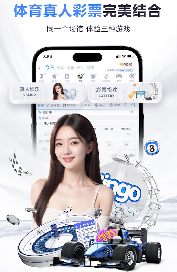 2026年4月2日沙地甲费萨里哈曼vs朱拜勒直播【24直播网】