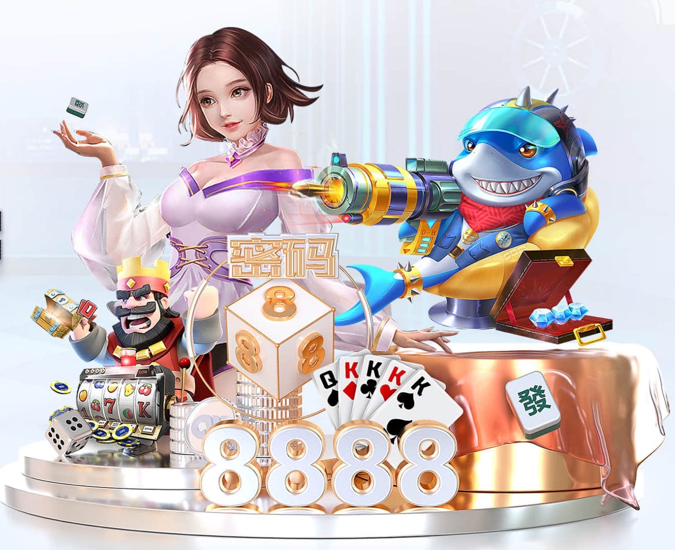 半场：上海海港B队4