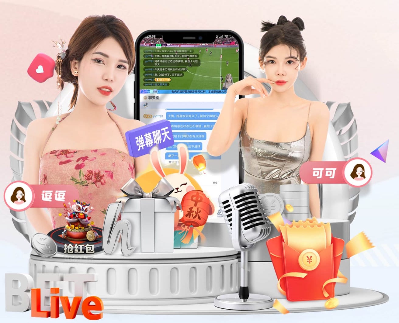 龙赛罗：维尼修斯把球队扛在了肩上，而我看到姆巴佩在球场上散步