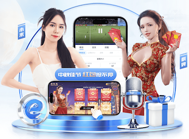 2026年3月23日阿甲阿根廷青年人vs普拉腾斯直播【24直播网】