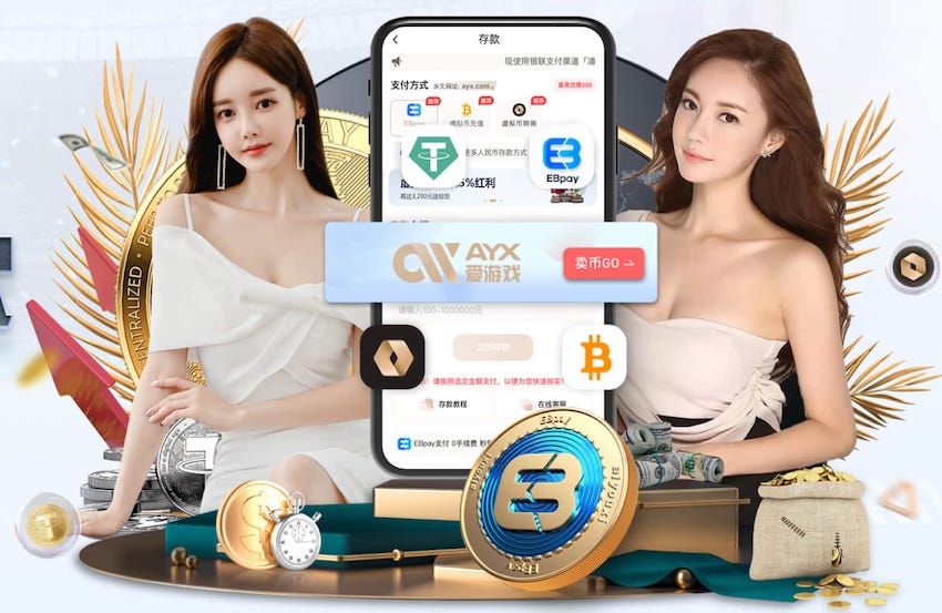 2026年3月24日NBA常规赛火箭vs公牛直播【24直播网】