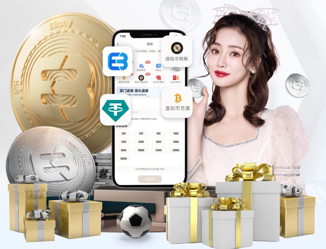 2026年3月23日CBA常规赛四川vs山东直播【24直播网】