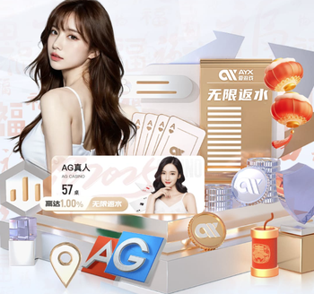 皇马TV：罚下巴尔韦德是丑闻性判罚，让球队未来几场比赛也受影响