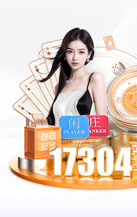 瓦斯：在南看台下打进罗马首球让我激动又满足，我的偶像是齐达内