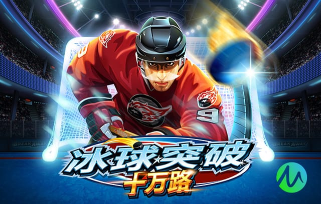 2026年3月23日南亚杯U19马尔代夫U20vs斯里兰卡U20直播【24直播网】